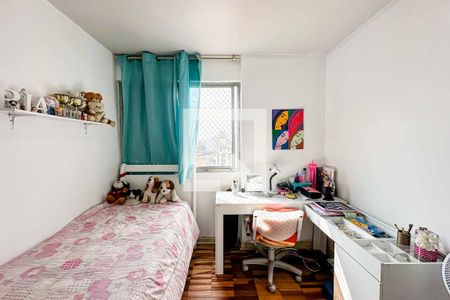 Apartamento à venda com 70m², 3 quartos e 1 vaga Apartamento à venda com 70m², 3 quartos e 1 vagaQuarto 1