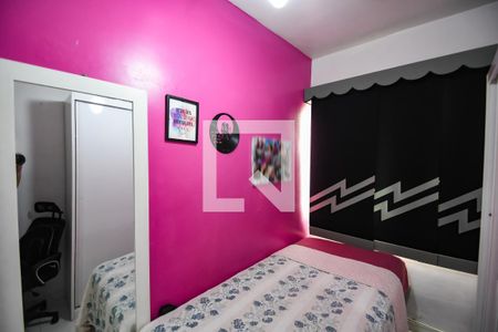 Apartamento à venda com 56m², 2 quartos e sem vagaQuarto 1