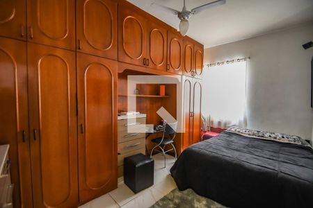 Apartamento à venda com 56m², 2 quartos e sem vagaQuarto 2