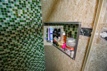 Apartamento à venda com 56m², 2 quartos e sem vagaBanheiro