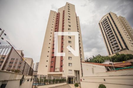 Apartamento à venda com 70m², 2 quartos e 1 vagaFachada