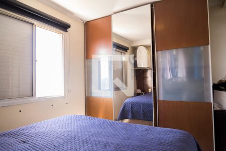 Apartamento à venda com 70m², 2 quartos e 1 vagaSuíte