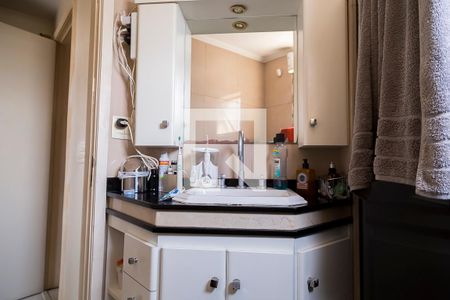 Apartamento à venda com 70m², 2 quartos e 1 vagaBanheiro da Suíte