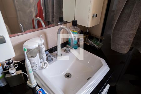 Apartamento à venda com 70m², 2 quartos e 1 vagaBanheiro da Suíte - Pia