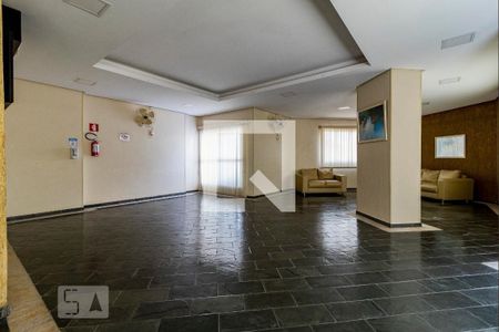 Apartamento à venda com 70m², 2 quartos e 1 vagaArea comum