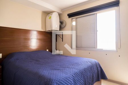 Apartamento à venda com 70m², 2 quartos e 1 vagaSuíte