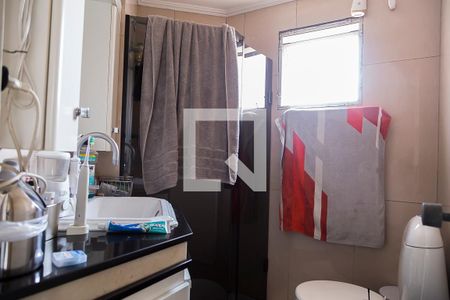 Apartamento à venda com 70m², 2 quartos e 1 vagaBanheiro da Suíte