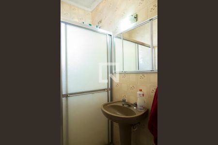 Casa à venda com 125m², 3 quartos e 2 vagasBanheiro da Suíte