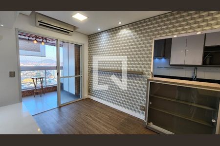 Apartamento para alugar com 49m², 1 quarto e 1 vagaSala