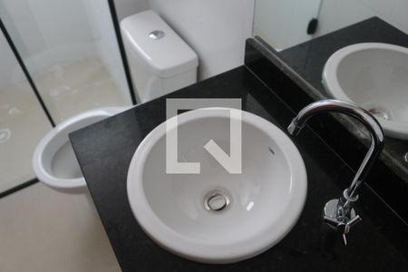 Apartamento para alugar com 102m², 2 quartos e 2 vagasBanheiro da Suíte 1