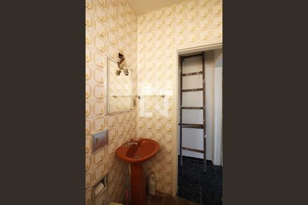 Casa à venda com 100m², 2 quartos e 2 vagasBanheiro Social 1