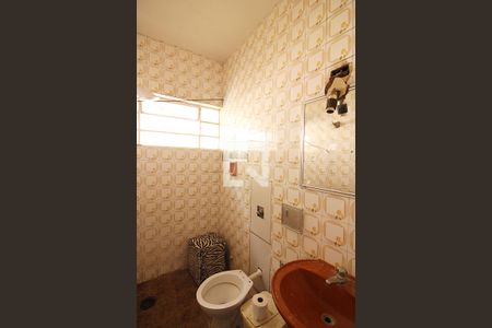 Casa à venda com 100m², 2 quartos e 2 vagasBanheiro Social 1