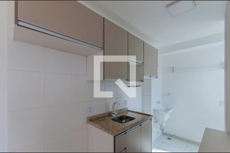 Apartamento à venda com 37m², 2 quartos e sem vagaCozinha e Área de Serviço