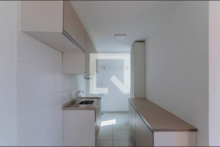 Apartamento à venda com 37m², 2 quartos e sem vagaCozinha e Área de Serviço