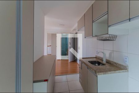 Apartamento à venda com 37m², 2 quartos e sem vagaCozinha e Área de Serviço