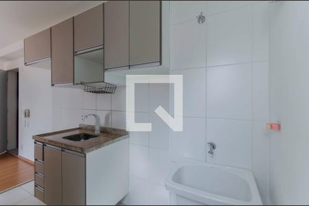 Apartamento à venda com 37m², 2 quartos e sem vagaCozinha e Área de Serviço