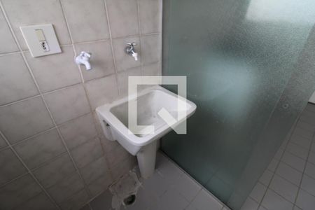Apartamento à venda com 53m², 2 quartos e 1 vagaÁrea de Serviço