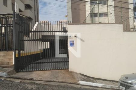 Apartamento à venda com 53m², 2 quartos e 1 vaga Apartamento à venda com 53m², 2 quartos e 1 vagaFachada