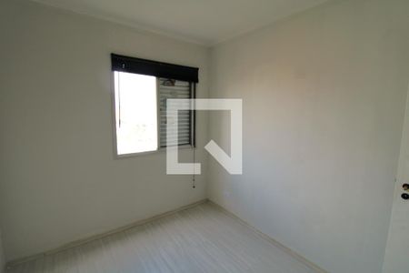 Apartamento à venda com 53m², 2 quartos e 1 vagaQuarto 2