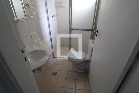 Apartamento à venda com 53m², 2 quartos e 1 vagaBanheiro