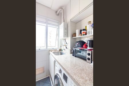 Apartamento à venda com 47m², 2 quartos e 1 vagaÁrea de Serviço