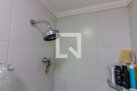 Apartamento à venda com 47m², 2 quartos e 1 vagaBanheiro