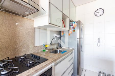 Apartamento à venda com 47m², 2 quartos e 1 vagaCozinha