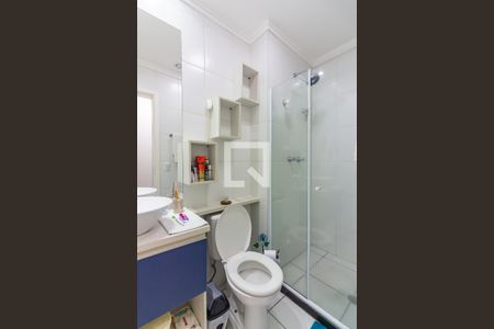 Apartamento à venda com 47m², 2 quartos e 1 vagaBanheiro