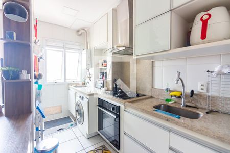 Apartamento à venda com 47m², 2 quartos e 1 vagaCozinha