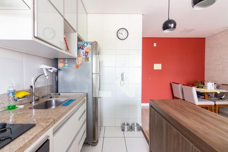 Apartamento à venda com 47m², 2 quartos e 1 vagaCozinha
