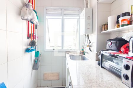 Apartamento à venda com 47m², 2 quartos e 1 vagaÁrea de Serviço