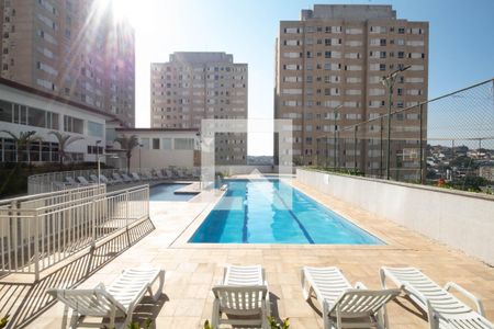 Apartamento à venda com 47m², 2 quartos e 1 vagaPiscina