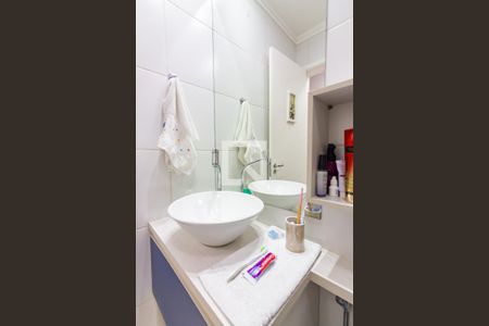 Apartamento à venda com 47m², 2 quartos e 1 vagaBanheiro