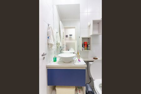 Apartamento à venda com 47m², 2 quartos e 1 vagaBanheiro