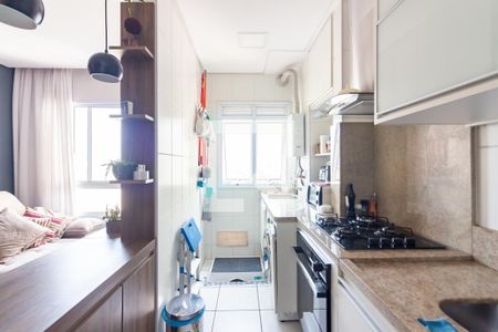 Apartamento à venda com 47m², 2 quartos e 1 vagaCozinha