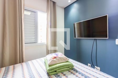 Quarto 1 de apartamento à venda com 2 quartos, 47m² em Novo Osasco, Osasco