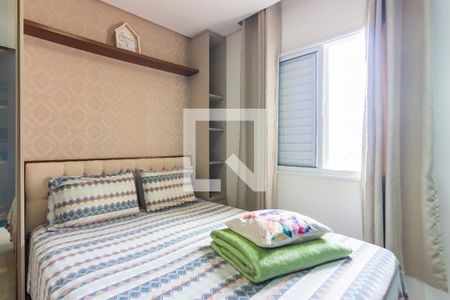 Quarto 1 de apartamento à venda com 2 quartos, 47m² em Novo Osasco, Osasco