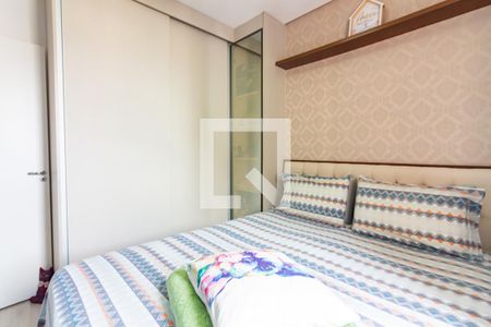 Quarto 1 de apartamento à venda com 2 quartos, 47m² em Novo Osasco, Osasco