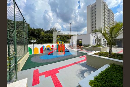 Apartamento para alugar com 76m², 2 quartos e 1 vaga Apartamento para alugar com 76m², 2 quartos e 1 vagaÁrea comum