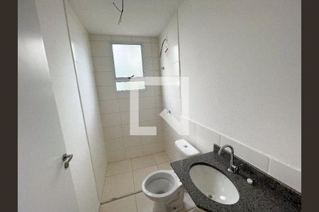 Apartamento para alugar com 76m², 2 quartos e 1 vaga Apartamento para alugar com 76m², 2 quartos e 1 vagaQuarto 2 - Suíte