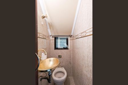 Lavabo de casa para alugar com 2 quartos, 156m² em Taboão, São Bernardo do Campo