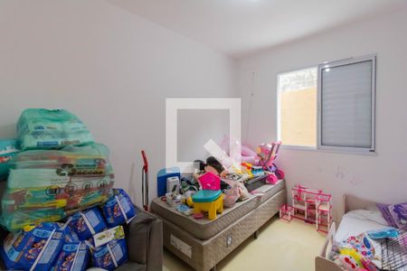 Quarto 2 de apartamento para alugar com 2 quartos, 51m² em Jardim Paraiso, Guarulhos