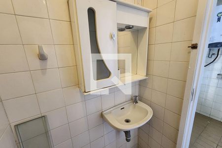 Apartamento para alugar com 120m², 2 quartos e 1 vagaBanheiro de serviço