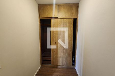 Apartamento para alugar com 120m², 2 quartos e 1 vagaQuarto de Serviço