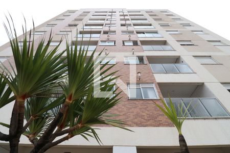 Apartamento para alugar com 85m², 2 quartos e 2 vagasFachada