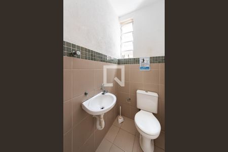 Casa para alugar com 250m², 5 quartos e 3 vagas Casa para alugar com 250m², 5 quartos e 3 vagasBanheiro 1