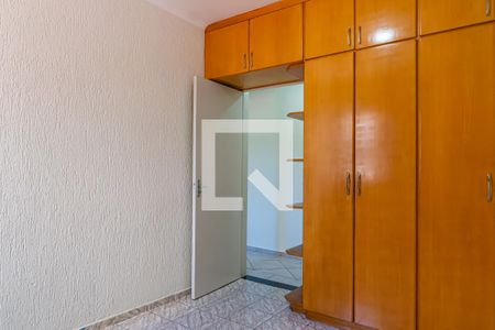 Quarto 1 de apartamento à venda com 2 quartos, 60m² em Vila Satúrnia, Campinas