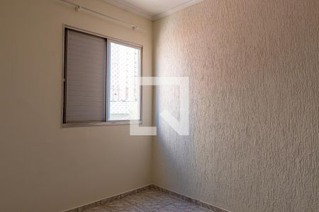 Quarto 1Quarto 1 de apartamento à venda com 2 quartos, 60m² em Vila Satúrnia, Campinas