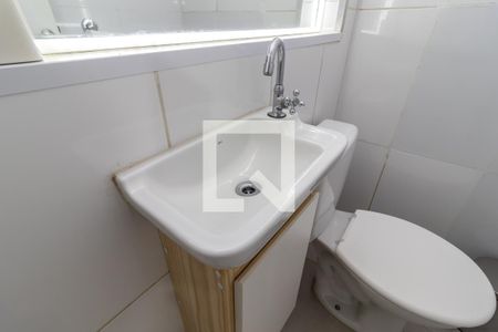 Casa de condomínio à venda com 70m², 2 quartos e sem vagaLavabo