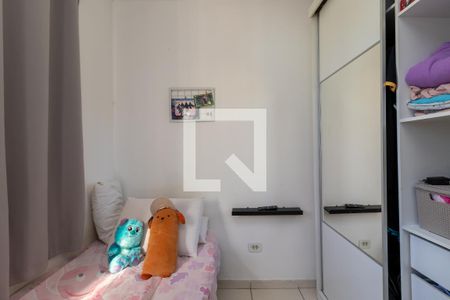 Casa de condomínio à venda com 70m², 2 quartos e sem vagaSuíte 2